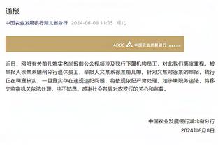 世体：日程问题导致巴萨赛季末的韩国行被取消，错失数百万欧元